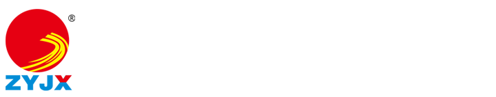新鄉(xiāng)市旭日電機(jī)有限公司